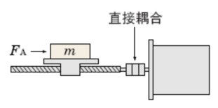 步進(jìn)電機(jī)選型計(jì)算.png