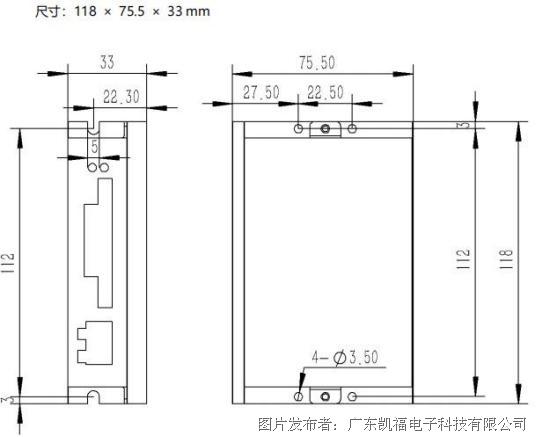 凱福科技EtherCAT總線步進(jìn)驅(qū)動(dòng)器Y2SS3-EC(圖3)